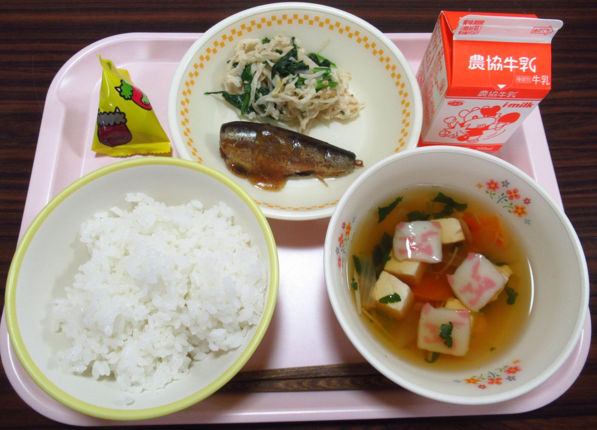 節分の献立（小学校）の写真