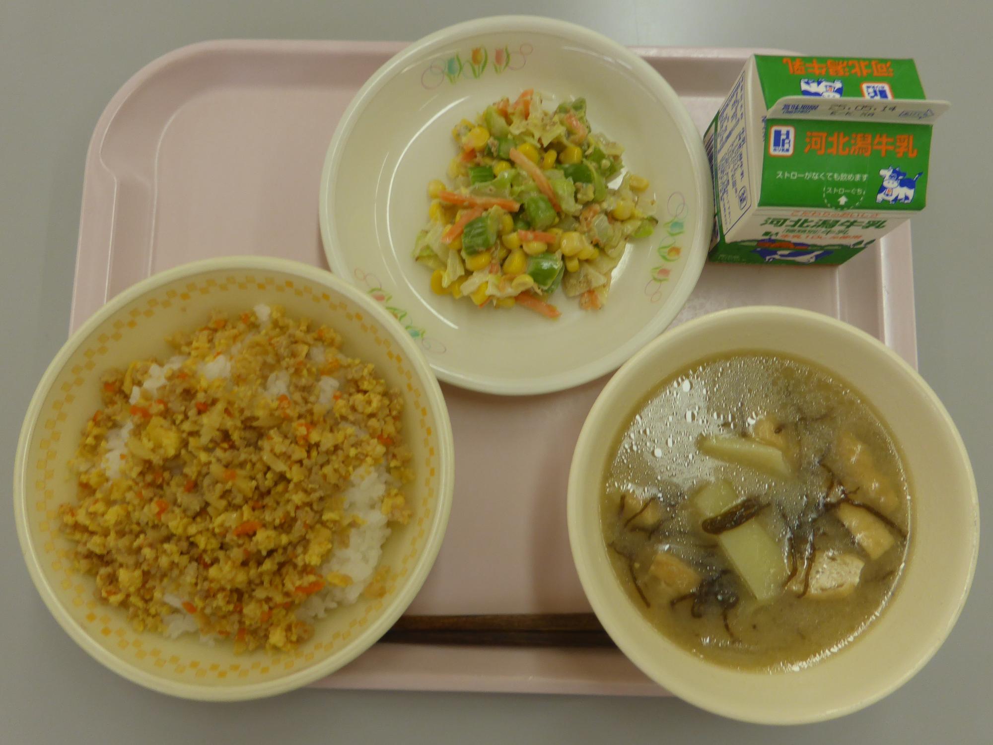 中学校給食の写真 旬を感じる献立