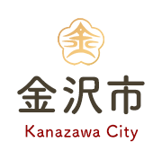 世界の交流拠点都市　金沢市　Kanazawa City
